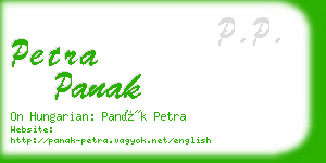 petra panak business card